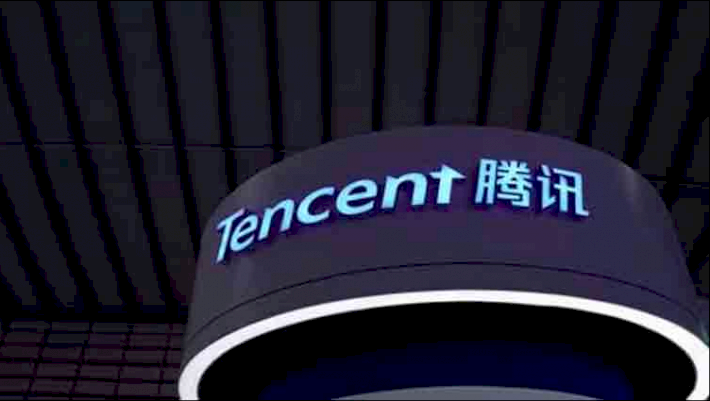 Tencent logs robust revenue growth as games, advertising sales shine