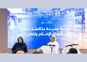 UAE introduces regulations on social media advertising under new system