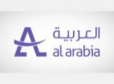 Al Arabia inks 10-year deal to operate outdoor advertising billboards in AlUla